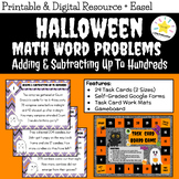 Halloween Math Task Cards: Addition & Subtraction Word Problems (Math Center)