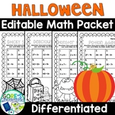 Halloween Math Worksheets 