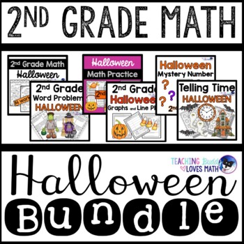 Preview of Halloween Math Worksheets 2nd Grade Bundle