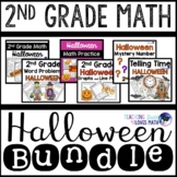 Halloween Math Worksheets 2nd Grade Bundle