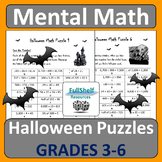 Halloween Math Worksheets Fast Early Finishers Fun Activit