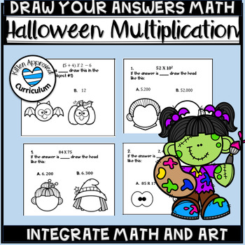 Preview of Halloween Math Worksheets, Multiplication, 5th Grade Math Art Activity