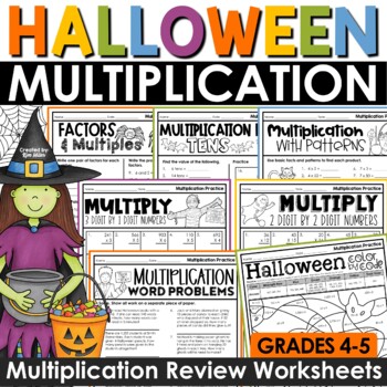 Preview of Halloween Math Worksheets Multiplication Practice Activities Color By Code