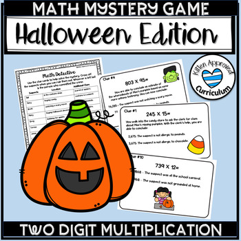 Preview of Halloween Math Worksheets, Mystery Multiplication Game