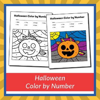 Preview of Halloween Math Worksheets and Activities Multiplication Color by Number