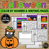 Halloween Math and Writing Activities and Worksheets No Prep