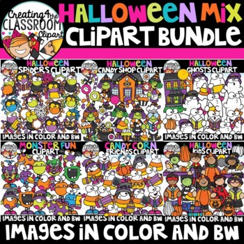 Preview of Halloween Mix Clipart Bundle {Halloween Clipart}