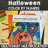 Halloween Morning Work Two Digit Multiplication Coloring P