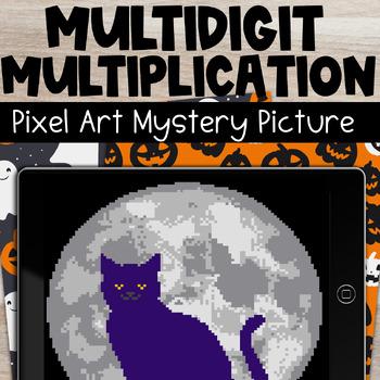 Preview of Halloween Multi Digit Multiplication Digital Pixel Art Mystery Picture Activity