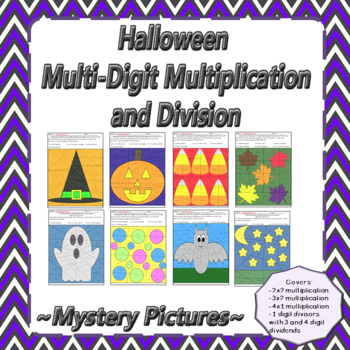 Preview of Halloween Multi-Digit Multiplication and Division Mystery Pictures