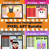 Halloween Multi-digit Multiplication Fall Pixel Art Mini Bundle