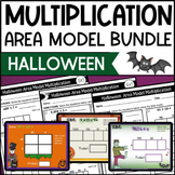 Halloween Area Model Multiplication 3x1 4x1 and 2x2 Google