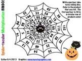 Halloween Multiplication Bingo FREEBIE