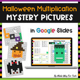 Halloween Multiplication Color By Number | Mystery Picture