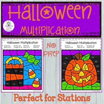 Preview of Halloween Multiplication Practice - Halloween Mixed Multiplication Facts