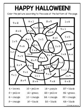Halloween Multiplication Color by Number by Teaching High School Math