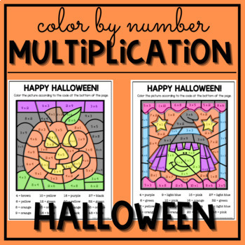 Preview of Halloween Multiplication Color by Number Color by Code