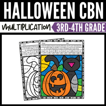 Preview of Halloween Multiplication Color by Number Worksheets