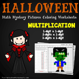 Halloween Multiplication Worksheet, Multiplying Number Mat
