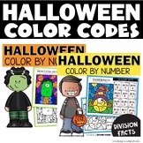 Halloween Multiplication & Division - Fun Math Worksheet C