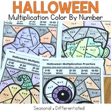 Halloween Multiplication Fact Practice Color by Number