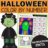 Halloween Multiplication Facts Color by Number - Single Di