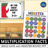 Multiplication Facts Practice Bingo Game Monster Theme