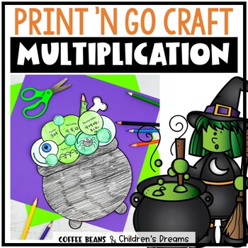 Preview of Halloween Multiplication  | Fall Activity | Multiplication Craft