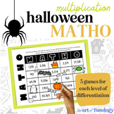 Halloween Multiplication MATHO | math bingo