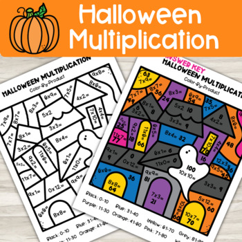 Preview of Halloween Multiplication Math Activity | Haunted House | 3rd 4th 5th Grade