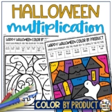 Halloween Math Multiplication Basic Math Facts Coloring Pa