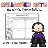 Halloween Multiplication No Prep Review BUNDLE | Elapsed T