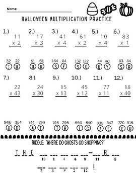 Halloween Multiplication Practice! by Maggie Patton | TPT