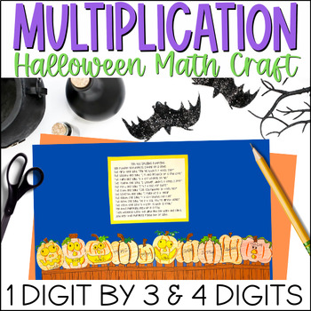 Preview of Halloween Multiplication Pumpkin Craft - A 1 Digit by Multi Digit Math Activity