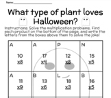Halloween Multiplication Riddle Worksheet