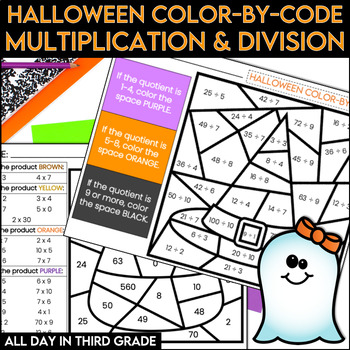 Halloween Multiplication and Division Color-By-Codes by All Day in ...
