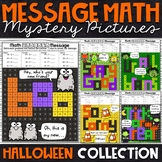 Halloween Multiplication and Division | Halloween Color by Number