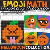 Halloween Multiplication and Division Mystery Pictures Hal
