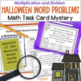 Halloween Multiplication and Division Word Problems Math T