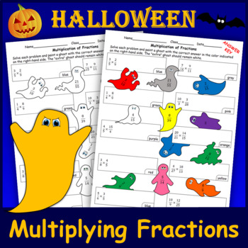 Preview of Halloween Multiplying Fractions