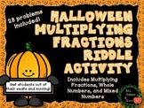 Halloween Multiplying Fractions Riddle