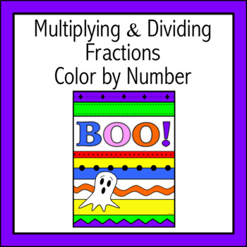 Preview of Halloween Multiplying and Dividing Fractions (Distance Learning)