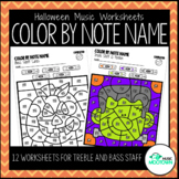 Halloween Music Worksheets: Color by Note Name