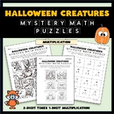 Halloween Mystery Math Puzzles Set #2 - 2-Digit Times 1-Di