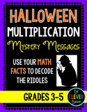 Halloween Mystery Messages - Multiplication Facts