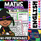 Halloween NO PREP Maths for Pre-k and Kinder
