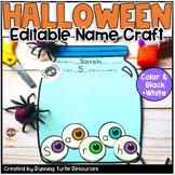 Halloween Name Craft Editable, October Bulletin Board Activity