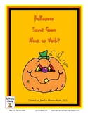Halloween Noun and Verb Scoot Game