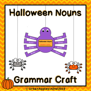 Preview of Halloween Nouns l Grammar Craft