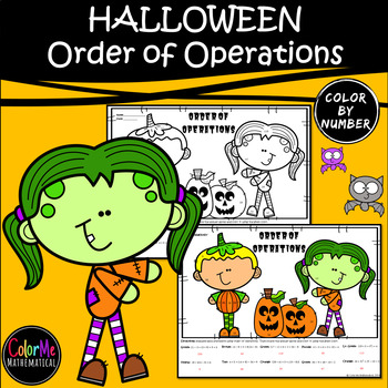 Preview of Halloween Order of Operations Color by Number Worksheet